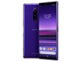 SONY Xperia 1 SOV40 au [グレー] 価格比較 - 価格.com