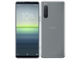 SONY Xperia 5 II SoftBank 価格比較 - 価格.com