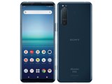 SONY Xperia 5 II SO-52A docomo [パープル] 価格比較 - 価格.com