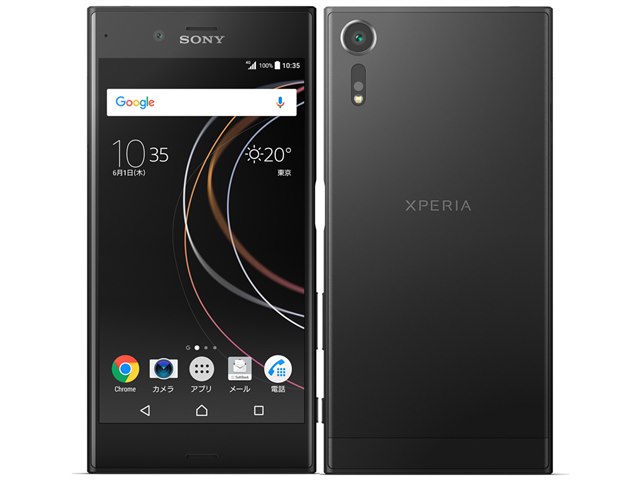 Xperia XZs｜価格比較・最新情報 - 価格.com