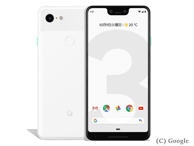 Google Pixel 3 XL 買取価格一覧｜SIMフリー・キャリア - 価格.com