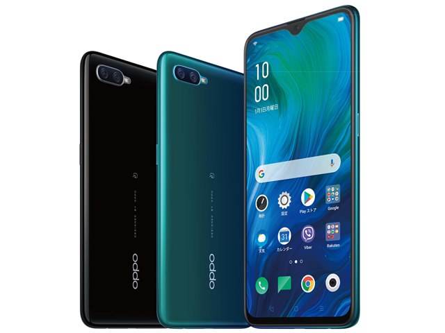 OPPO Reno A 中古一覧｜SIMフリー・キャリア - 価格.com