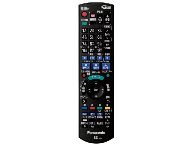 ブルーレイディーガ DMR-BRT230の製品画像 - 価格.com