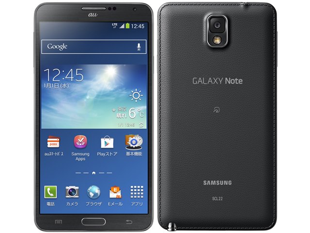 GALAXY Note 3｜価格比較・最新情報 - 価格.com