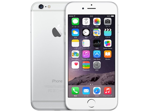 iPhone 6｜価格比較・最新情報 - 価格.com