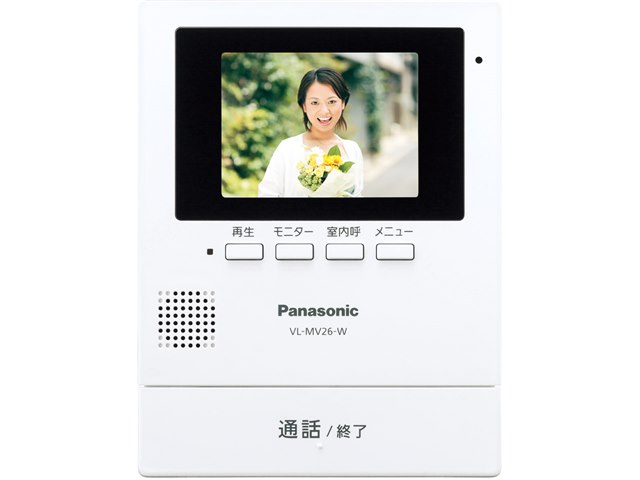 VL-SV26KL-W [ホワイト]の製品画像 - 価格.com