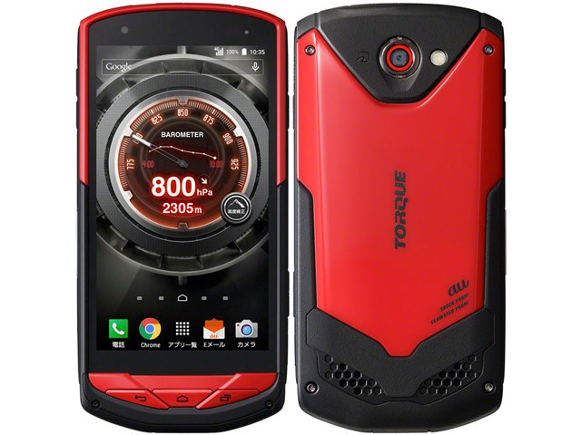 TORQUE G02｜価格比較・最新情報 - 価格.com