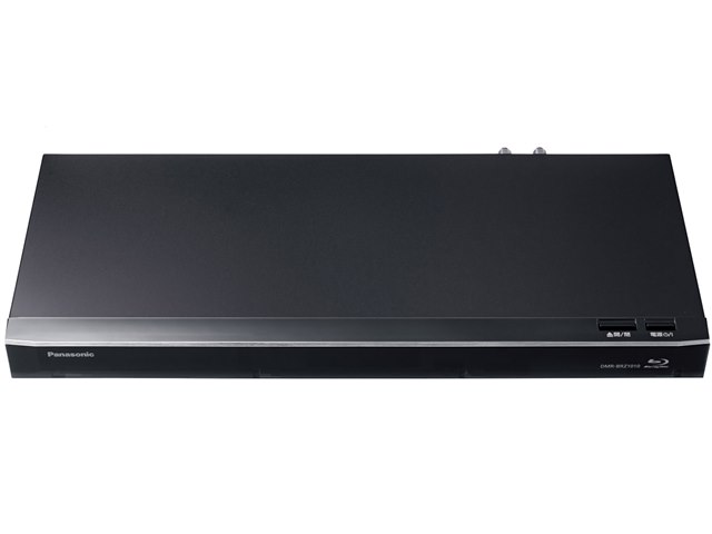 ブルーレイディーガ DMR-BRZ1010の製品画像 - 価格.com