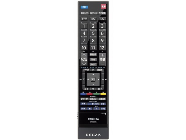 REGZA 32R1BDP [32インチ]の製品画像 - 価格.com