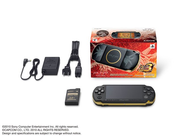 PSP プレイステーション・ポータブル モンスターハンターポータブル