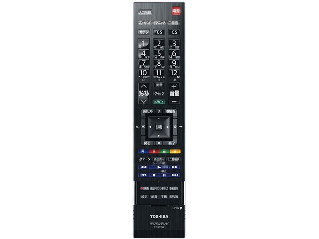 REGZA 42Z3 [42インチ]の製品画像 - 価格.com