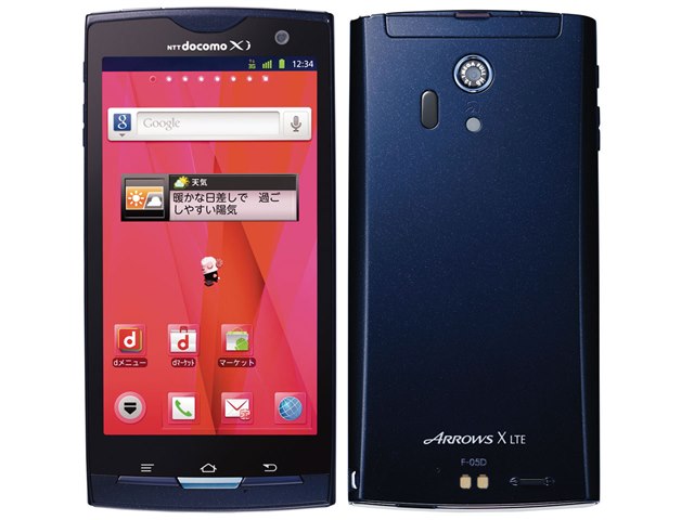 ARROWS X LTE｜価格比較・最新情報 - 価格.com