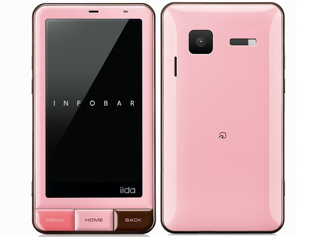 iida INFOBAR A01｜価格比較・最新情報 - 価格.com