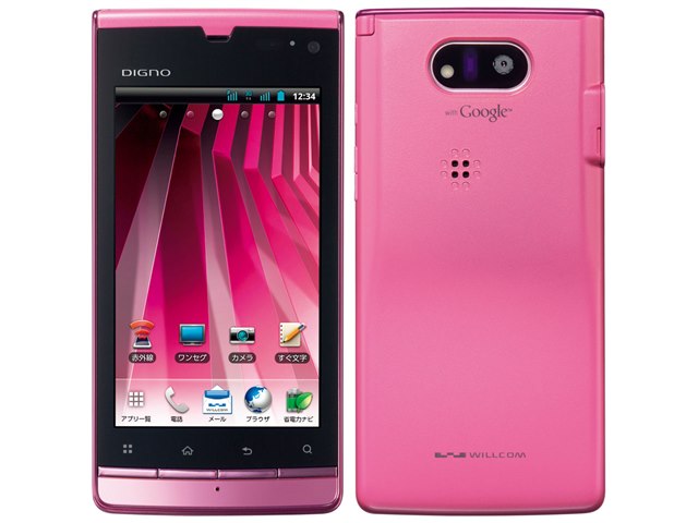 DIGNO DUAL｜価格比較・最新情報 - 価格.com