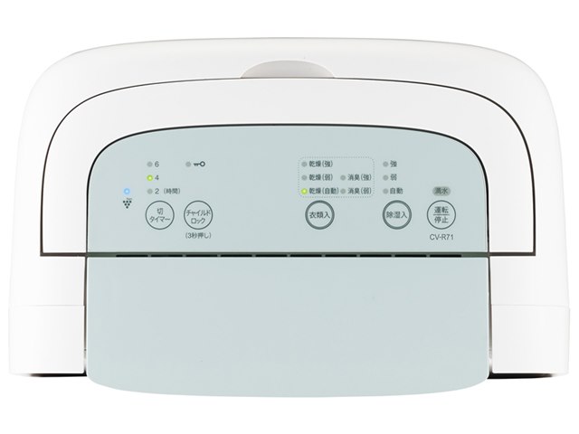 CV-R71-W [ホワイト系]の製品画像 - 価格.com