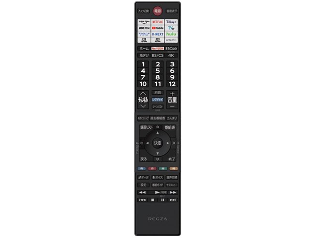 REGZA 55X9900M [55インチ]の製品画像 - 価格.com