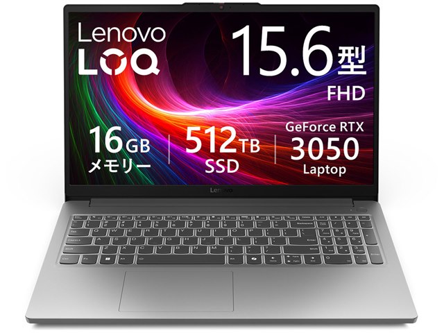 価格.com】2026年3月 ゲーミングノートPC ユーザーもおすすめ！人気