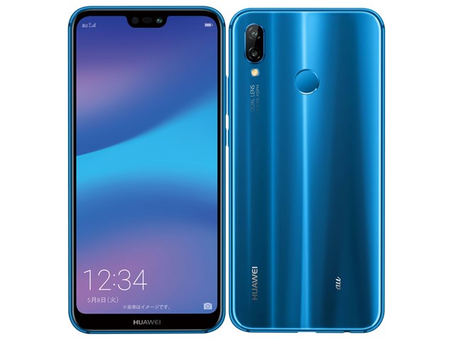 HUAWEI P20 lite｜価格比較・最新情報 - 価格.com