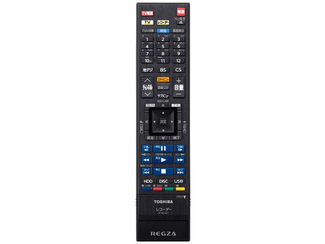 REGZAタイムシフトマシン DBR-M4010の製品画像 - 価格.com