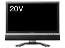 シャープ AQUOS LC-20EX1 [20インチ] 価格比較 - 価格.com