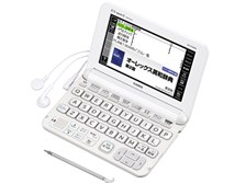 カシオ エクスワード XD-K4800 価格比較 - 価格.com