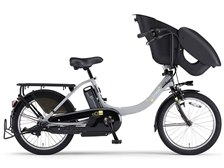 ヤマハ PAS Kiss mini un PA20KXL + 専用充電器 価格比較 - 価格.com