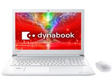 東芝 dynabook T75 T75/E 2017年秋冬モデル 価格比較 - 価格.com