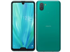 シャープ AQUOS R3 SoftBank 価格比較 - 価格.com