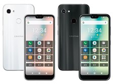 京セラ GRATINA KYV48 au 価格比較 - 価格.com