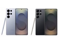 サムスン Galaxy S25 Ultra 256GB SoftBank 価格比較 - 価格.com