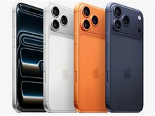 Apple iPhone 17 Pro Max 1TB SIMフリー 価格比較 - 価格.com