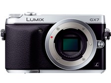 パナソニック LUMIX DMC-GX7-S ボディ [シルバー] 価格比較 - 価格.com