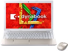 東芝 dynabook T554 T554/45KG PT55445KSXG [ライトゴールド] 価格比較