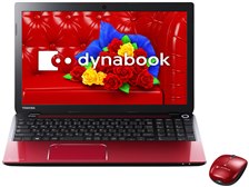東芝 dynabook T554 T554/45LR PT55445LSXR [モデナレッド] 価格比較