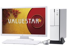 NEC VALUESTAR G タイプL PC-GV326ZZAZ メモリ8GB搭載モデル 価格比較