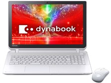 東芝 dynabook T85 T85/NW PT85NWP-HHA [リュクスホワイト] 価格比較