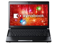 東芝 dynabook R83 R83/PB PR83PBP-BHA [グラファイトブラック] 価格