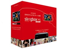 E-FRONTIER Slingbox M1 HDMI SET SMSBM1H121 価格比較 - 価格.com