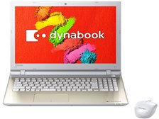東芝 dynabook T45 T45/TG PT45TGP-SWA [サテンゴールド] 価格比較