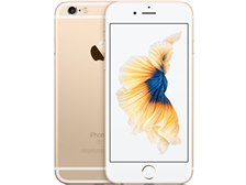 Apple iPhone 6s 16GB SoftBank [ゴールド] 価格比較 - 価格.com