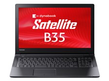 ☆中古東芝SSD128GB メモリ8GB☆B35/R ノートパソコン361 ☆中古東芝