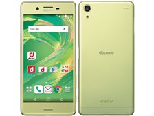 SONY Xperia X Performance SO-04H docomo [Lime Gold] 価格比較