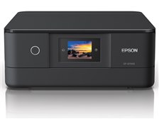 EPSON カラリオ EP-879AB [ブラック] 価格比較 - 価格.com