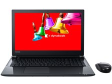 東芝 dynabook T55 T55/BB PT55BBP-BJA2 [プレシャスブラック] 価格