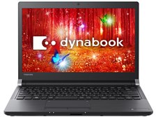 東芝 dynabook RX33 RX33/CB PRX33CBPNJB 価格比較 - 価格.com