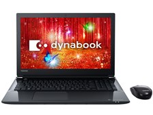 東芝 dynabook T45 T45/CB PT45CBP-SJA2 [プレシャスブラック] 価格