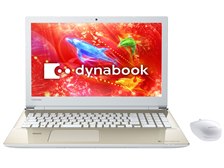 東芝 dynabook T75 T75/DG PT75DGP-BJA2 [サテンゴールド] 価格比較