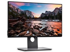 Dell U2417H (K) [23.8インチ] 価格比較 - 価格.com