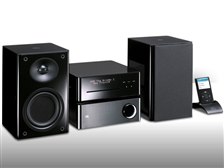 大人のミニコンポ』 JBL SAS100 mintjamsjpさんのレビュー評価・評判