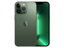 Apple iPhone 13 Pro 256GB SIMフリー [アルパイングリーン] 価格比較